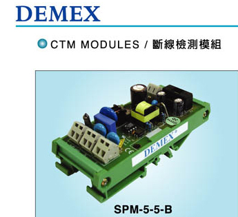CTM MODULES ���߼��ģ��