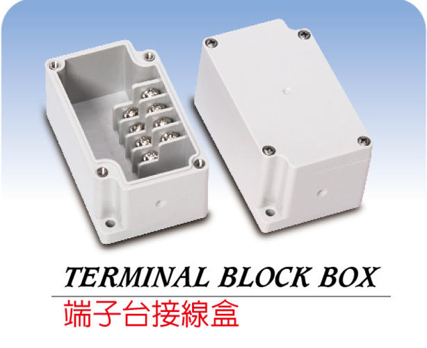 Terminal  Block Box  IP68